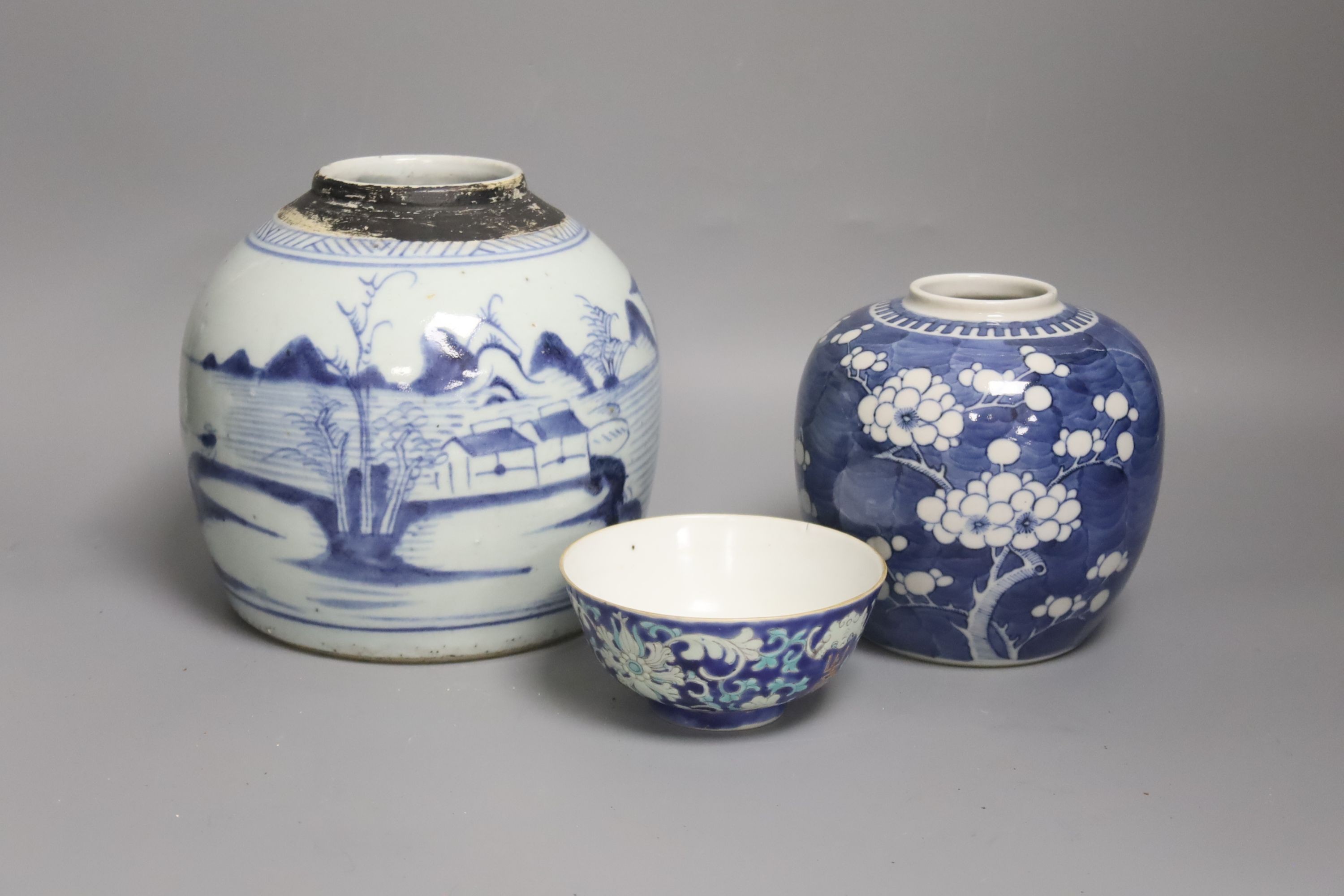 Two Chinese blue and white jars, and a Tongzhi bowl, all 19th/early 20th century 16cm